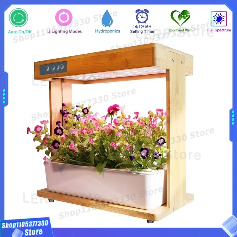 Indoor Herb Garden Kit - IGS-05 スマート水耕栽培キット 8ポッド LED育成ライト 室内ハーブ・フラワー栽培システム モダンな竹製デザイン