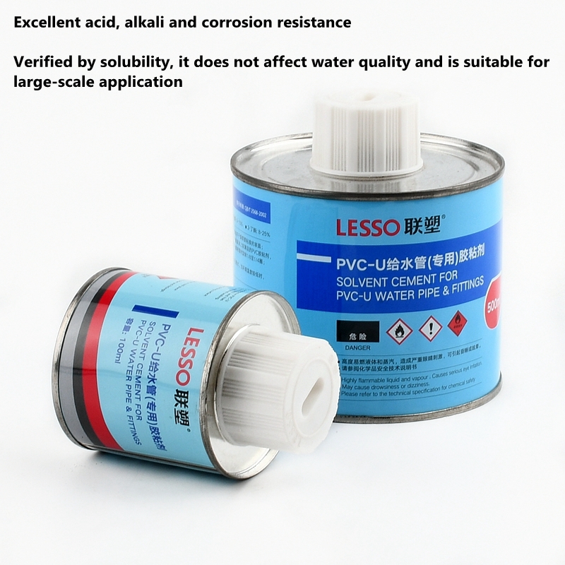 Smart Garden Hub - PVC給水パイプ接着剤接続、水道管継手、シーラント、庭の灌漑システム、パイプラインチューブジョイント接着剤、100ml