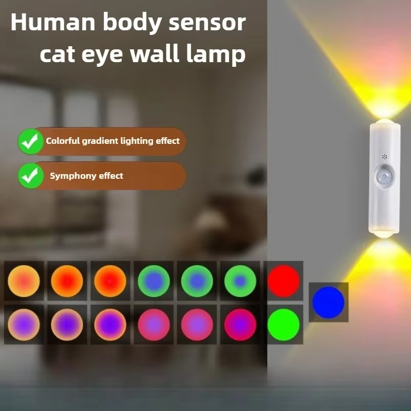 1 個磁気 RGB 変色ナイトライトスマートモーションセンサ - Smart Garden Rooms のレビューと価格